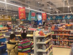 -玩具反斗城(骏壹万邦店)