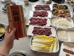-杏花吴记牛肉火锅
