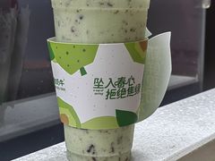 -一只酸奶牛(春熙路店)