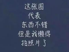 -福海面馆(阳曲店)