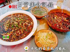 -瓦房兔(璧山店)