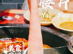 -蜀大侠火锅(森兰花园城店)