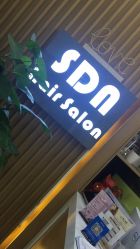 门面-尚·丹尼Hair