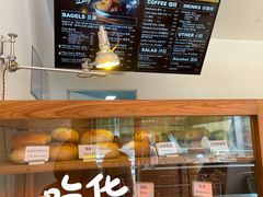-Catch Bagel(芳草地店)