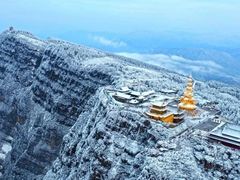-峨眉山风景名胜区