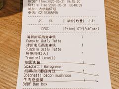 -Wagas沃歌斯(大学路店)