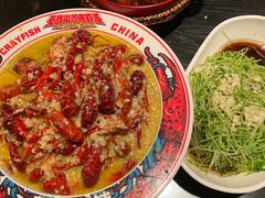 -阿财老铺·老蚌埠龙虾城(华夏总店)