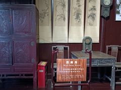 -朱自清故居
