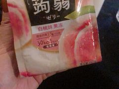 -麦当劳(南京南站站外店)