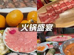 -重庆袁老四火锅(武进万达店)