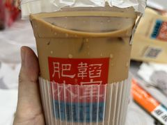 -肥韬茶餐厅(海上世界店)