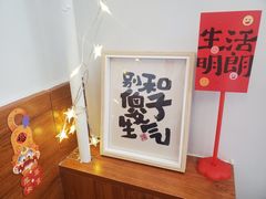 -RIPPLE COFFEE涟漪咖啡