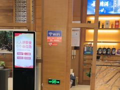 -黔蘑菇四季餐厅(观山湖店)