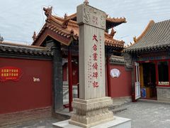 -大召寺明清一条街
