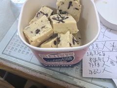 -DQ·蛋糕·冰淇淋(周浦万达店)