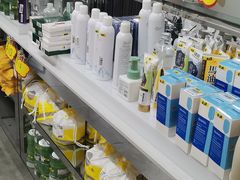 -BIGOFFS 超级折扣(仁恒伊势丹店)