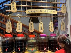 -巴人堂(女儿城店)