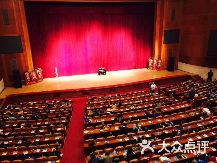天津大礼堂图片 - 第114张