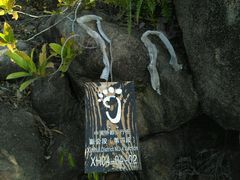 -江门古兜温泉小镇