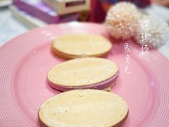 -哈根达斯(美罗城店)