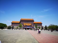 -大明幻境第一城