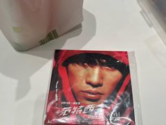 -奈雪的茶(新奥购物中心PRO店)