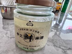 -山姆会员商店(大连店)