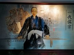 -章太炎故居