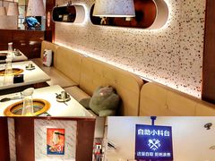 -花味烤肉·拌饭(建邺万达店)