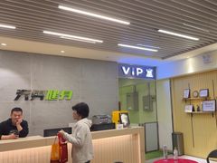 -阳光游泳培训(北苑店)