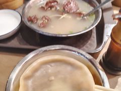 -鑫旺旺汤包(总店)