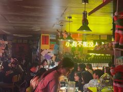 -你又瘦了小酒馆(奥体店)