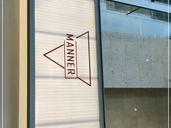 -Manner Coffee(IFS一楼店)
