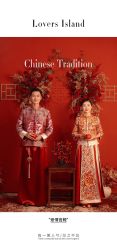 点击看大图 -巴黎婚纱摄影(品质优选龙华总店)
