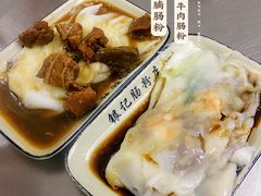 -银记肠粉店(北京路店)