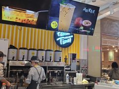 -丸摩堂鲜果茶(九方店)