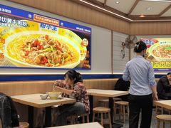 -粉小主·贵州酸汤牛肉粉(南京仙林金鹰店)