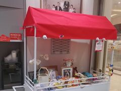 -海马体照相馆(上海月星环球港店)