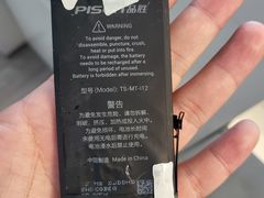 -颐高数码广场(邯郸路店)