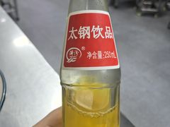 -白老三牛肉丸子面(平阳广场店)