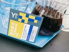 -Something For(中洲湾店)