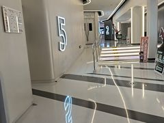 -中影国际影城(印力中心CINITY店)