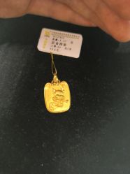 -中国黄金(北京旗舰店)