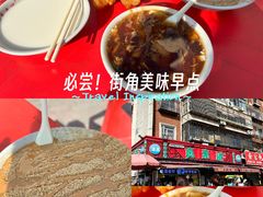 -真素诚(玉泉路总店)