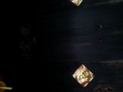 android_upload_pic-西塘古镇-倪宅