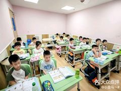 -昂立少儿成长中心(浦东蓝村路地铁站校区)