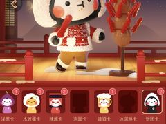门面-素满香·素食自助餐厅(直营·大兴街店)
