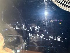 -南昌之星游乐场