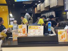 -快乐柠檬happylemon(北京APM店)