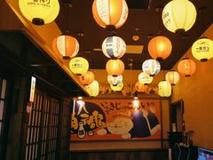 -弓二·烧鸟居酒屋(财富购物中心店)